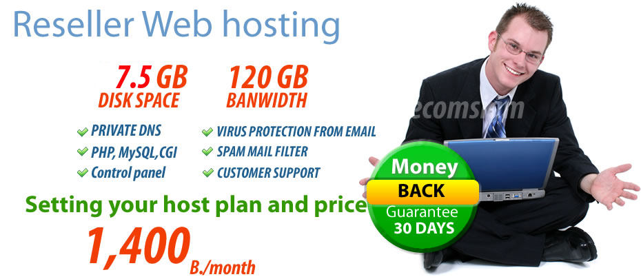 web hosting for reseller click here